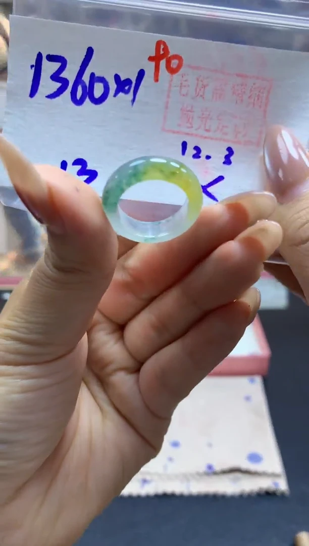 未镶嵌定制翡翠戒圈#1360元-毛货需精细抛光