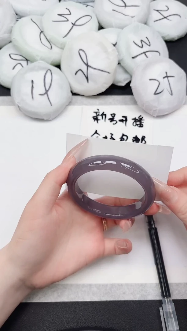 东凌女款手镯144-60