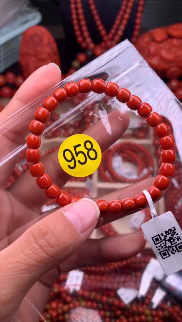 【闪购商品】南红玛瑙珠宝奇石未镶嵌958-6