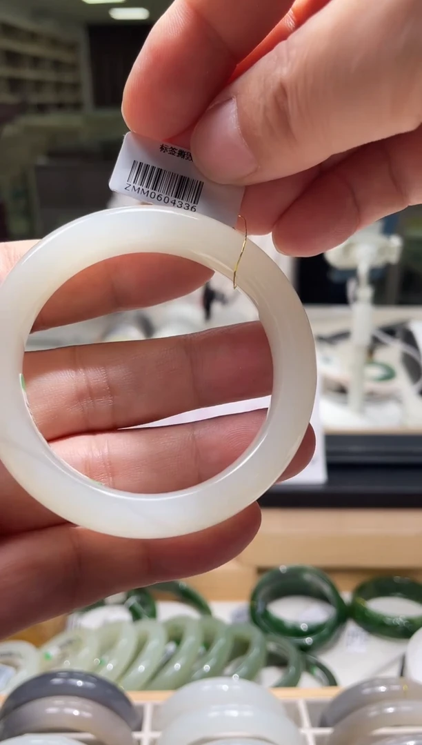 未镶嵌手镯和田玉54圈口 4336