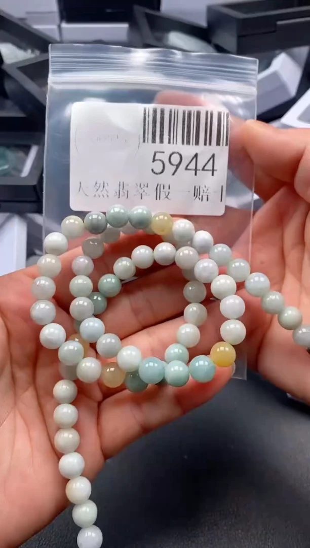 翡翠未镶嵌吊坠(不含链)5944