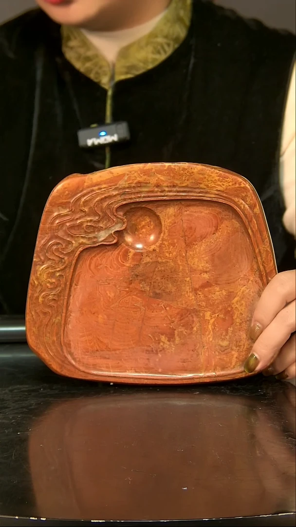 非遗青州红丝老坑精品红丝砚