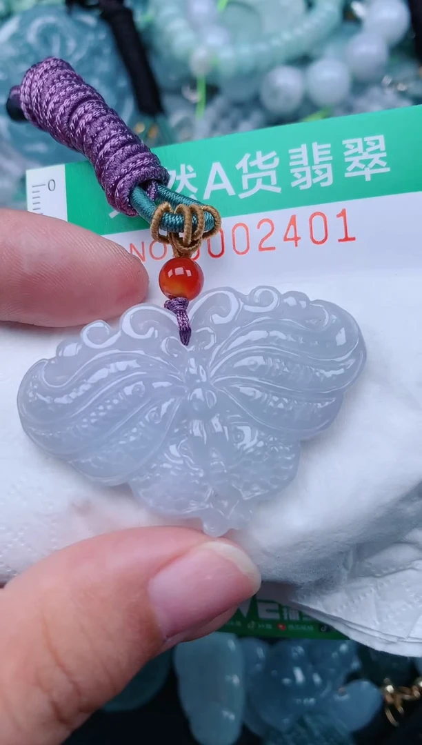 颈饰未镶嵌翡翠.0002401