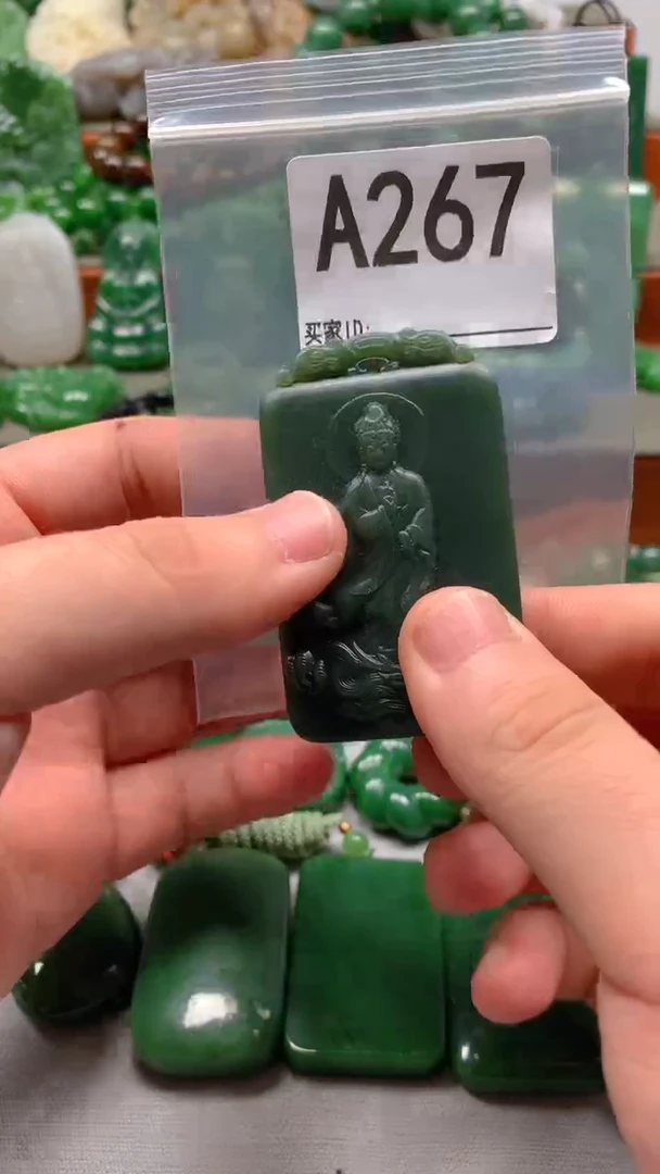 未镶嵌和田玉珠宝半成品1