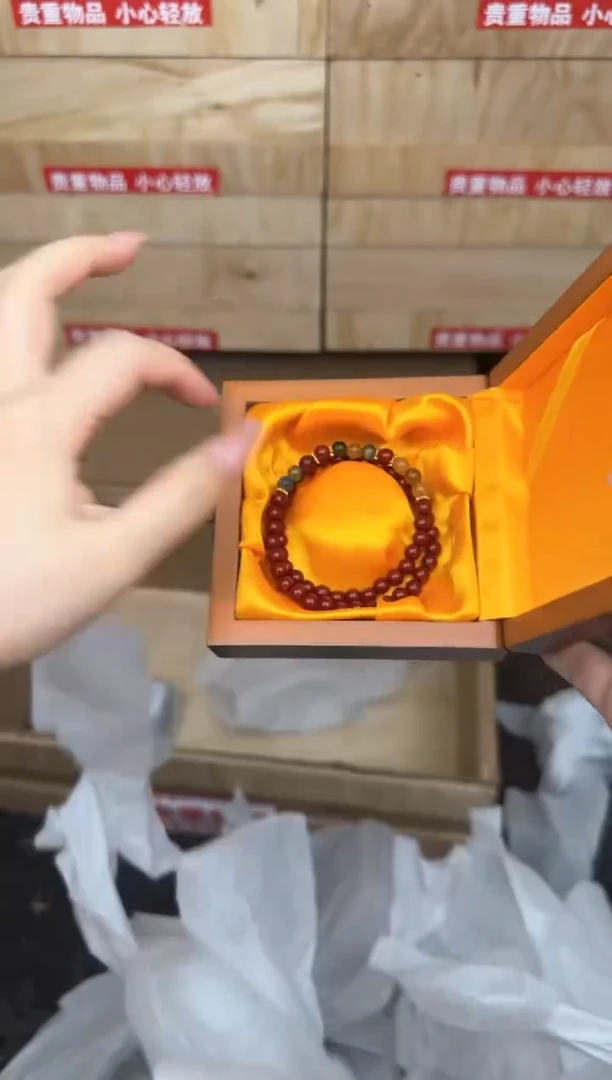 商品七彩琉璃双圈链接@@sp224