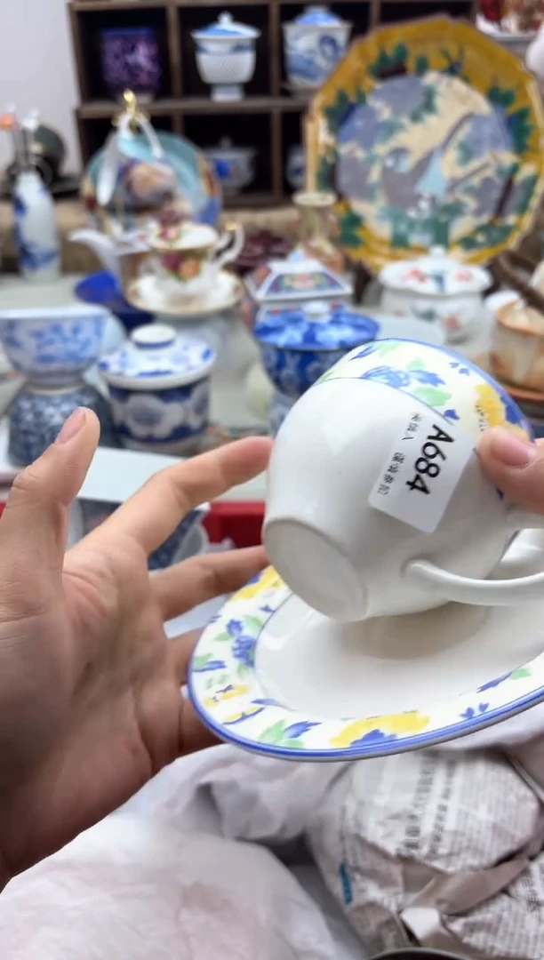 【闪购商品】碟684..............