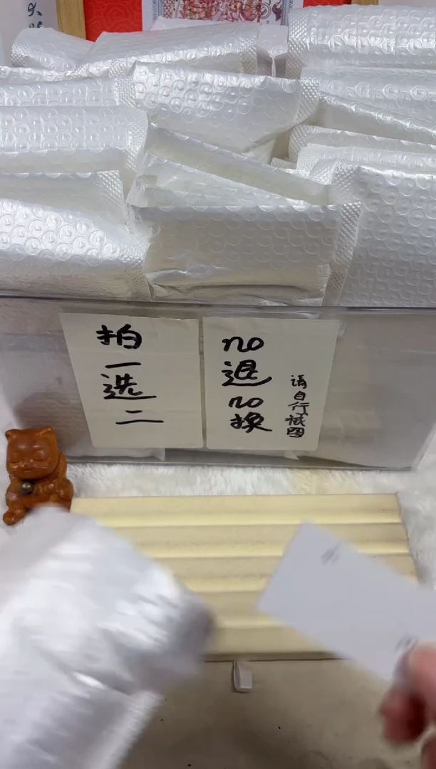 白玉菩提吊坠活动1活动1