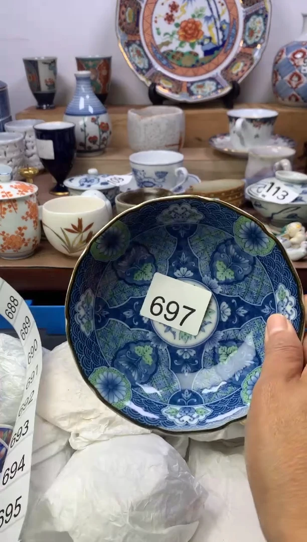 顺鑫工艺品店闪购