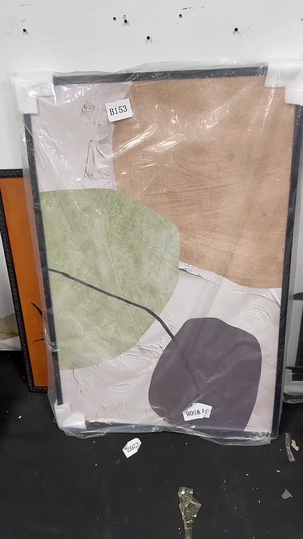 竖款清仓处理   微瑕