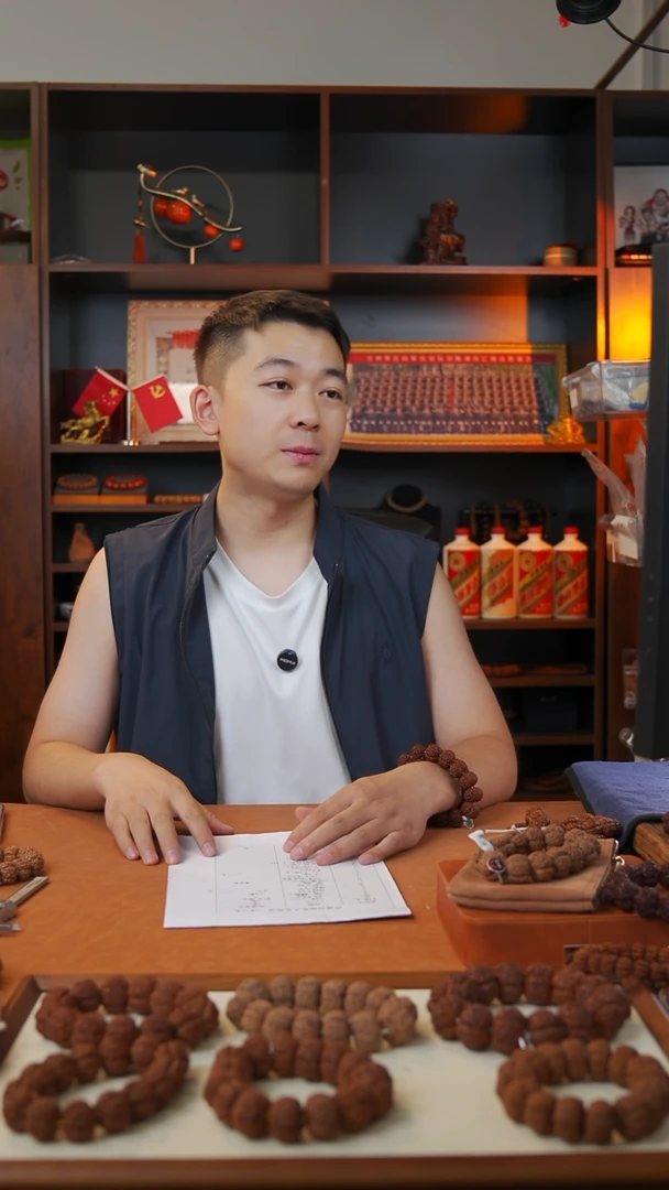 手串金刚菩提昌**泰福利小金刚单圈