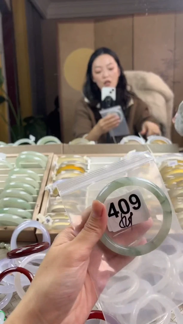 手镯玛瑙/玉髓未镶嵌409天山翠默认微抠