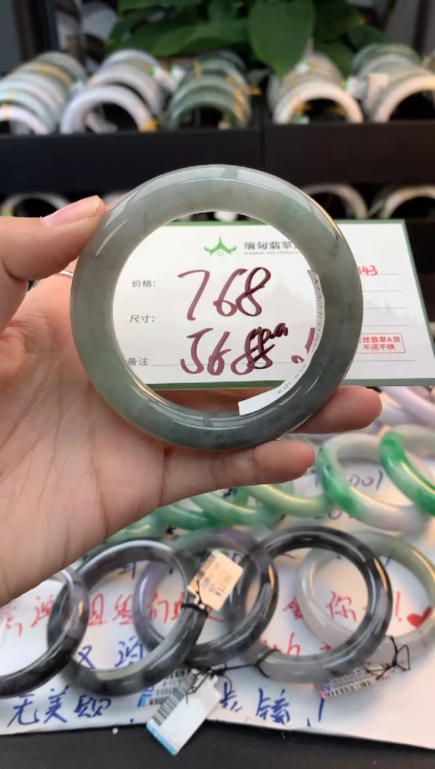 未镶嵌定制翡翠毛货需精细抛光+多样性拍1发1