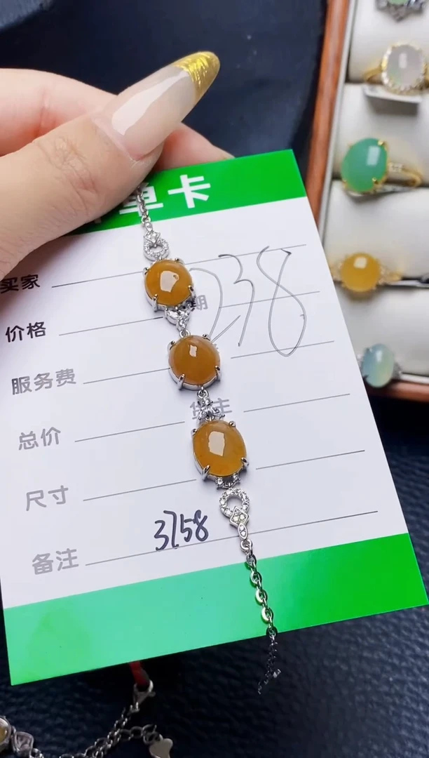 银S925镶嵌戒指翡翠3758