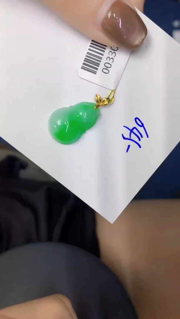 颈饰18K金镶嵌翡翠缅甸天然翡翠A货