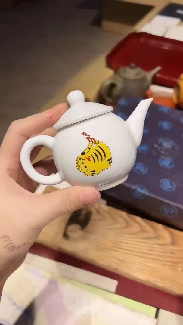 瓷片1228好好好好好好