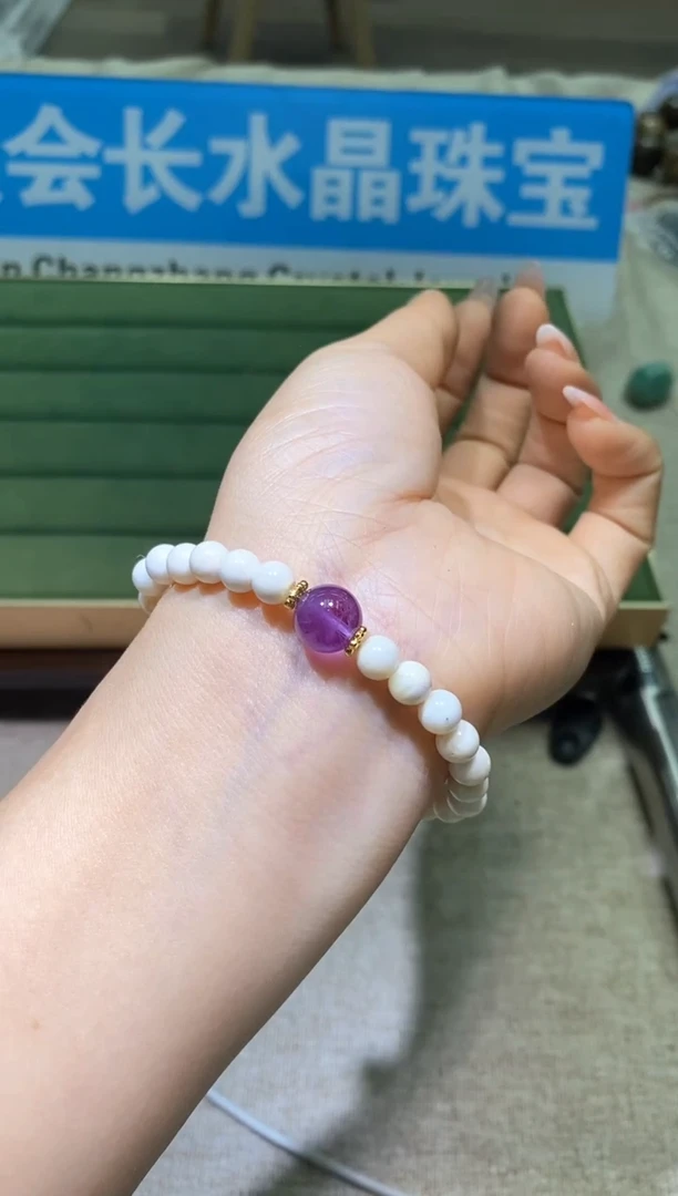 【闪购商品】手链多样性发一件432