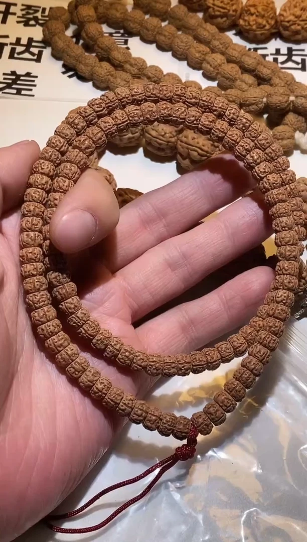 【闪购商品】金刚菩提手串树王藏切108脖挂8--9mm