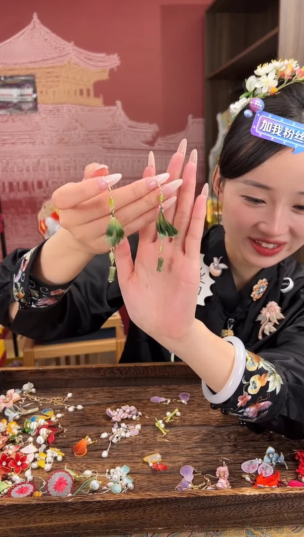 【闪购商品】刺绣苏绣世家非遗手工（耳环）