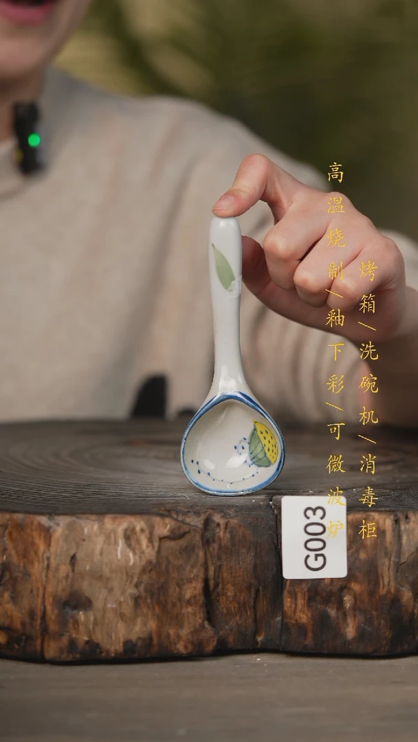 【闪购商品】瓷片景德镇高温釉下彩可微波烤箱洗碗机003