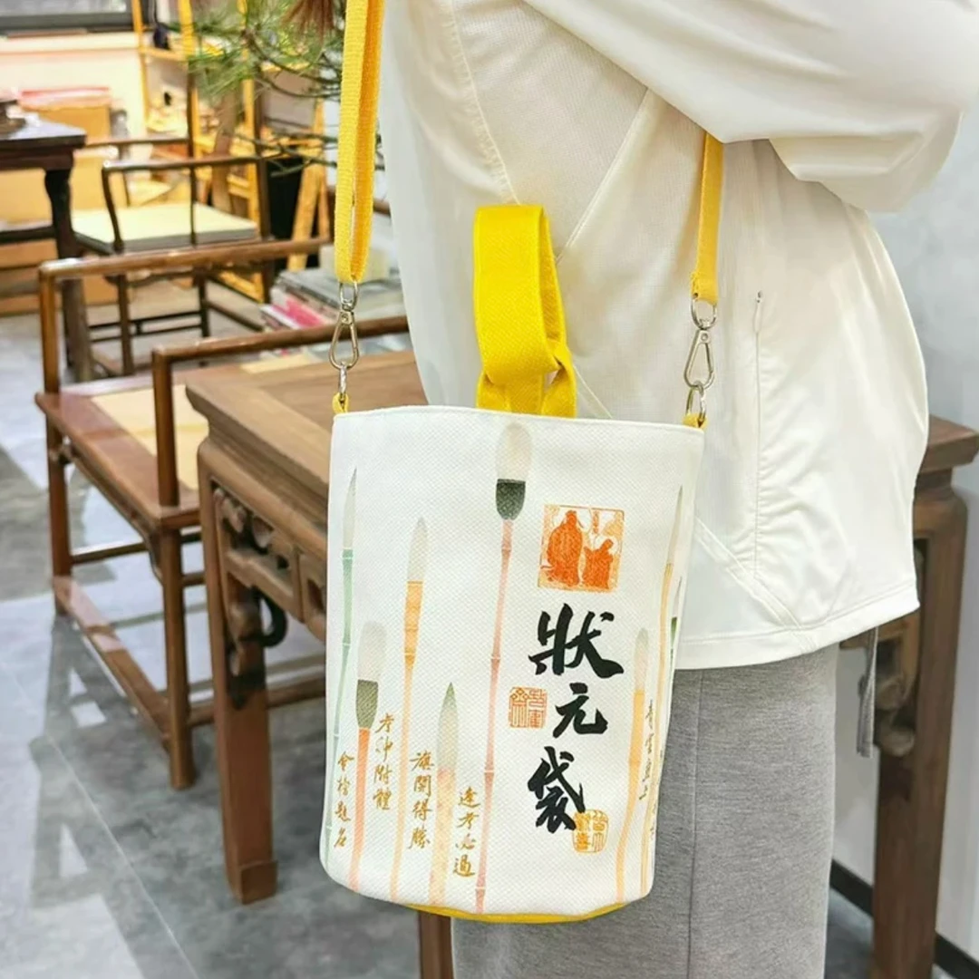 灵隐钱袋子【状元袋】金榜题名 上上签 一包四背新款原创斜挎水桶包