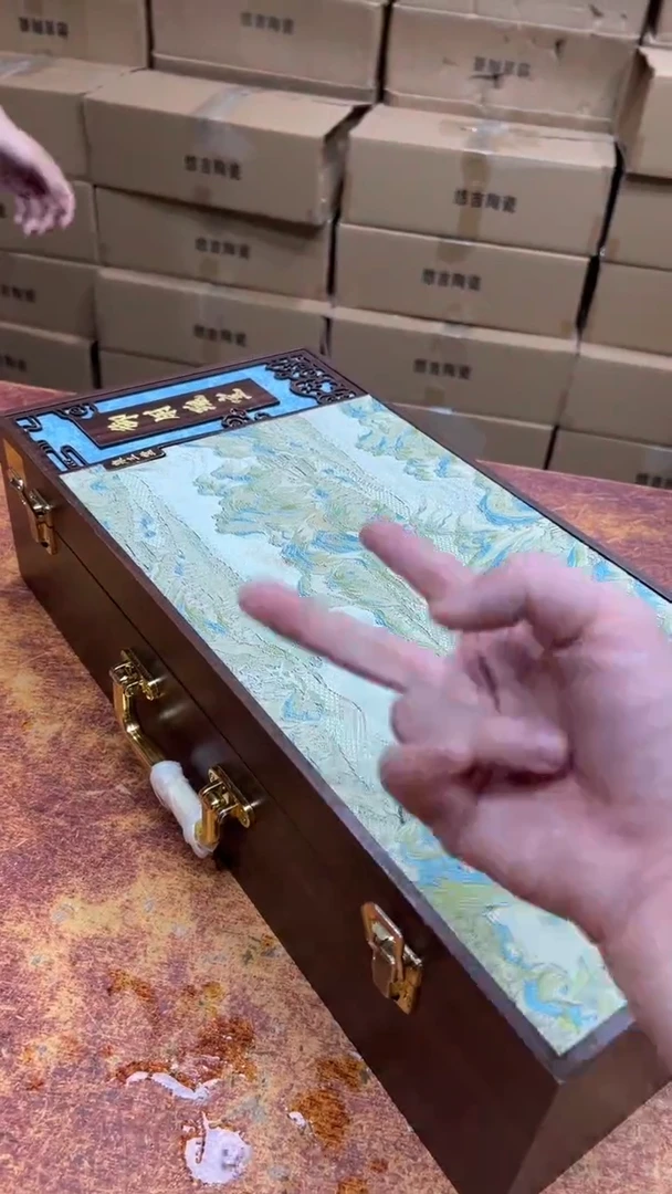 瓷片其他其他其他其他