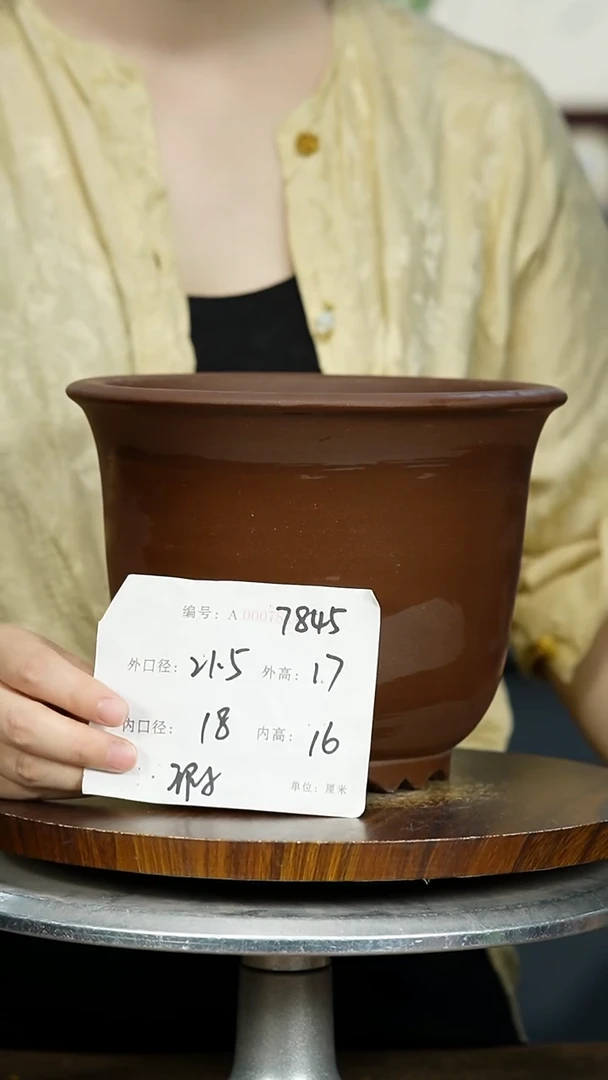 紫砂花盆7845 瑕 紫砂花盆紫砂