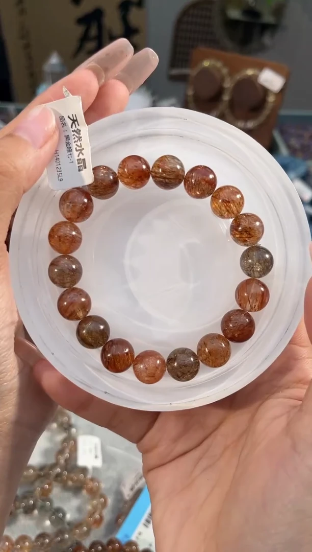 水晶手串未镶嵌黑金超七11+