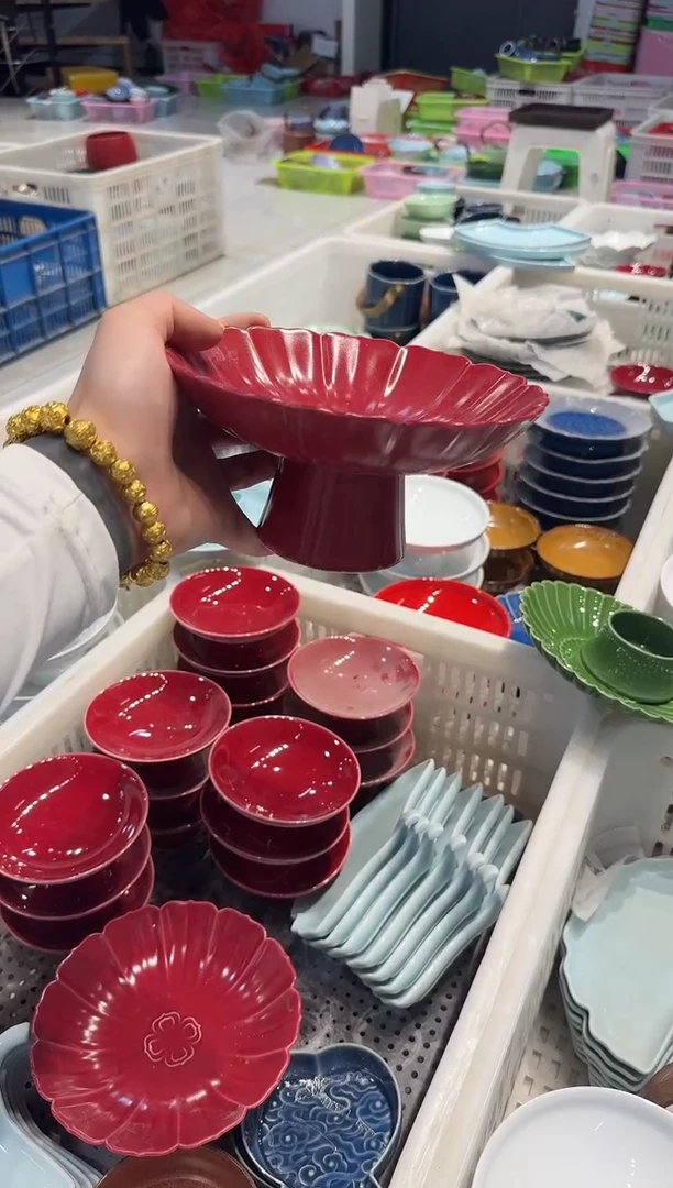 瓷片微瑕商品，介意勿拍