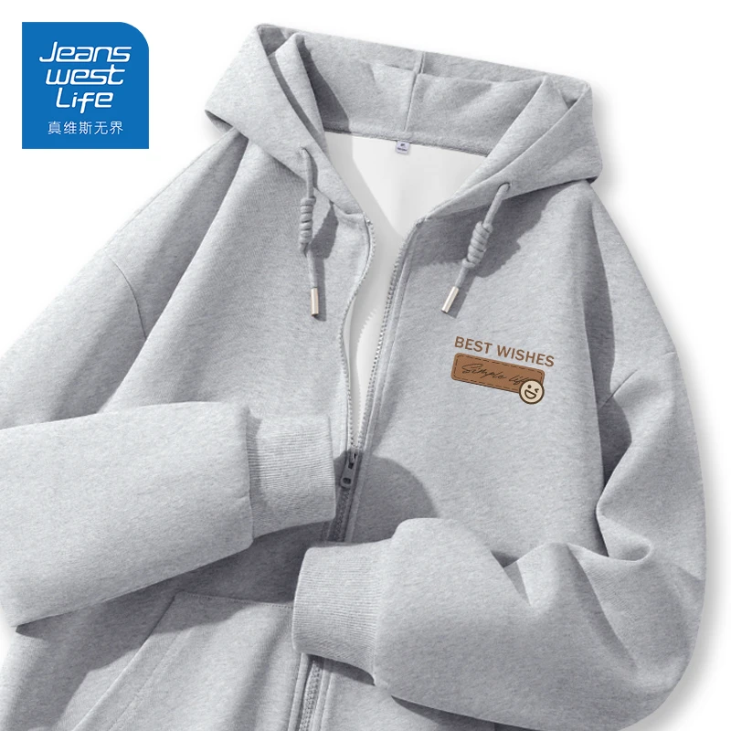 真维斯无界重磅卫衣男女情侣装2025年宽松连帽衫潮牌春秋休闲外套