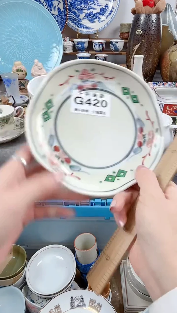 12从**前千羽瓷器默认微瑕G420