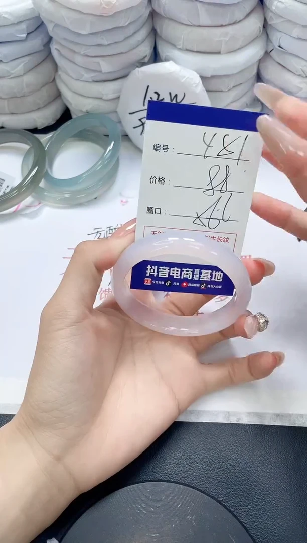未镶嵌手镯玛瑙/玉髓481