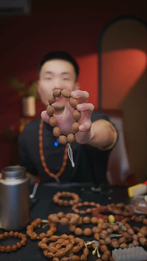 手串/手链橄榄核苏工橄榄核