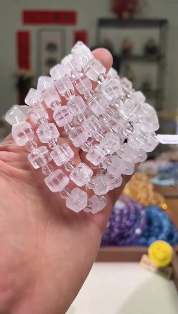 【闪购商品】水晶手串未镶嵌10±喜马拉雅一线方糖（多样性发其一）