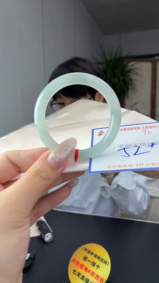 未镶嵌手镯翡翠11111111