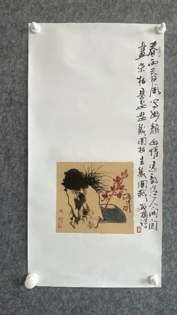 国画馆藏精品绘画作品