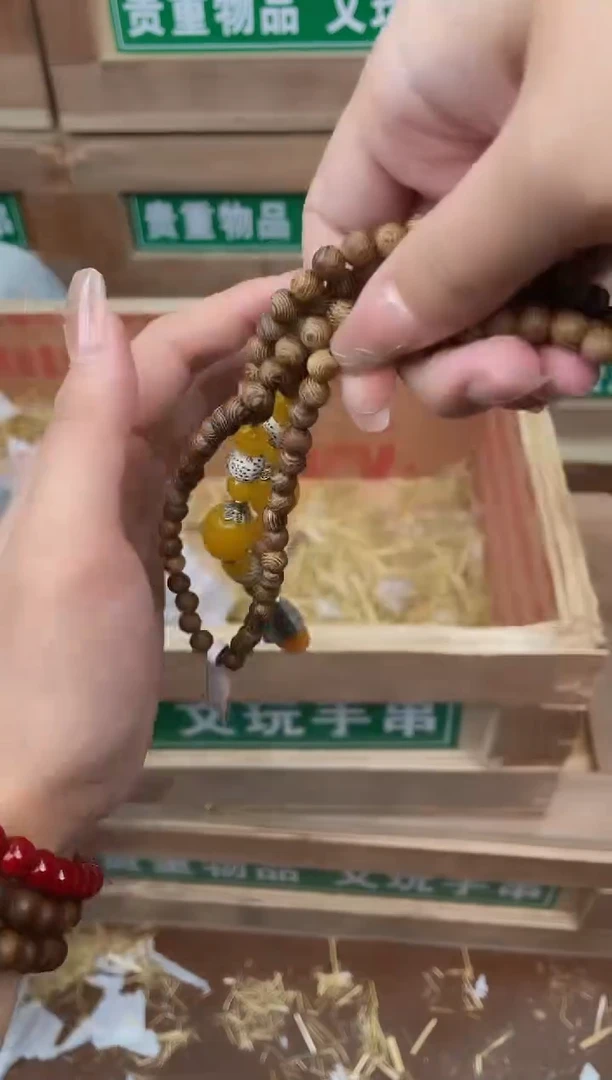 见禧甄选闪购商品V无礼盒
