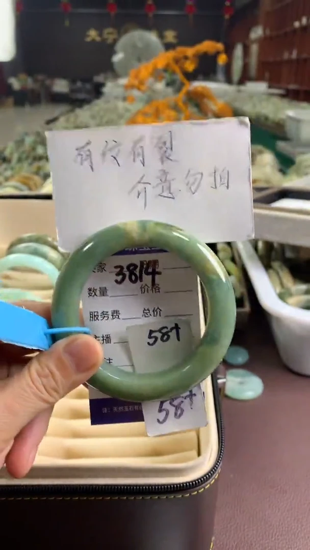 未镶嵌蛇纹石玉手镯3814