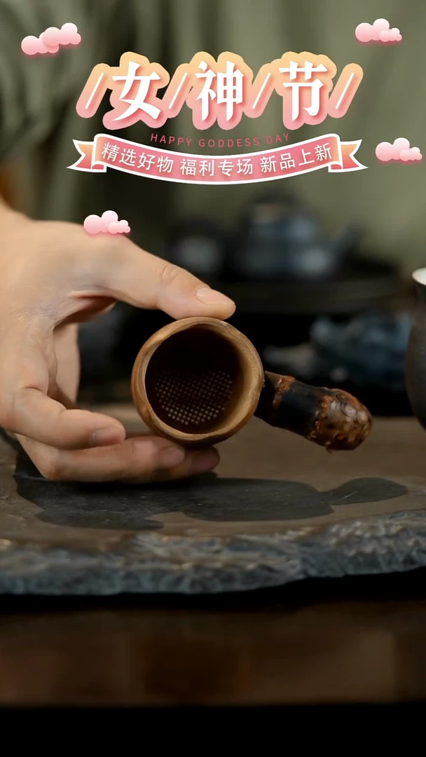 【闪购商品】山居秋暝手工手作@@CJ926