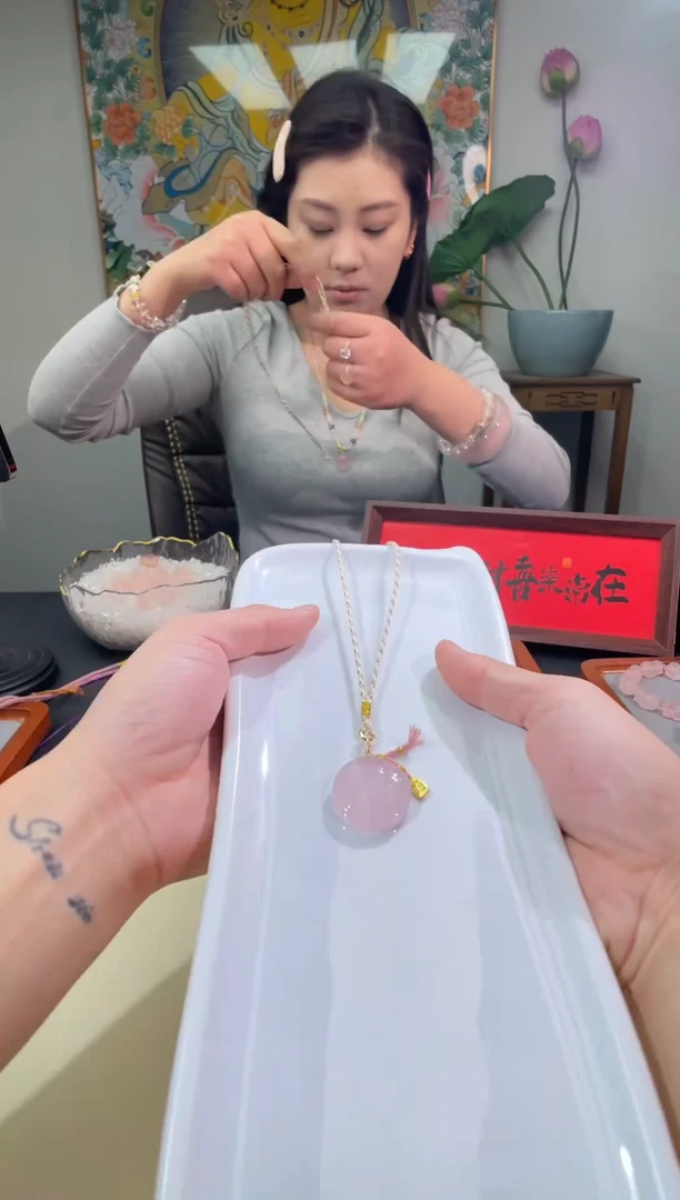 水晶手链未镶嵌粉水晶扎基拉姆吊坠