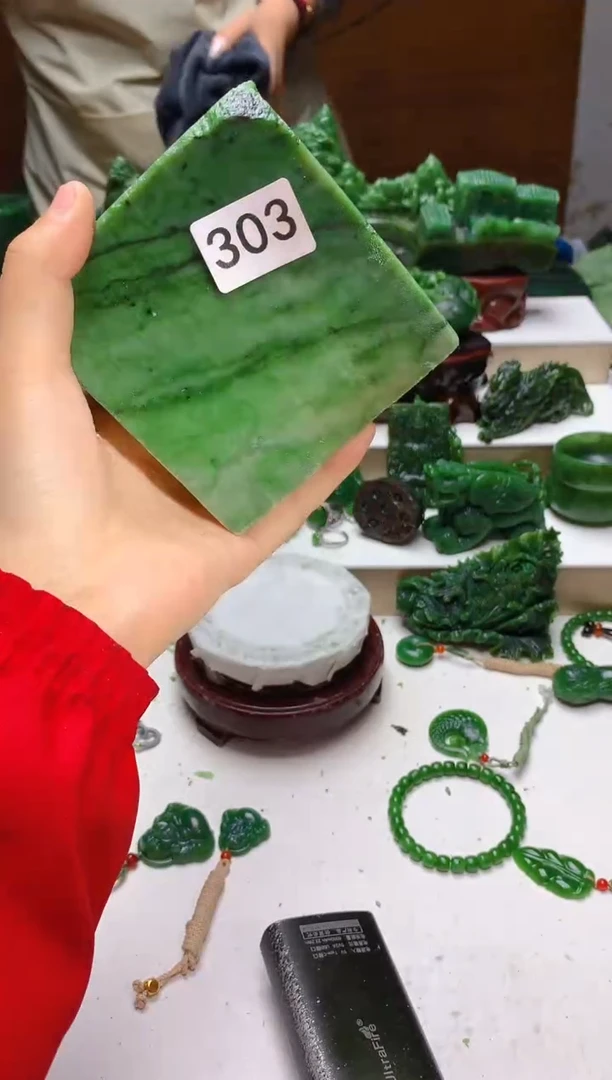 未镶嵌和田玉（碧玉）珠宝半成品1
