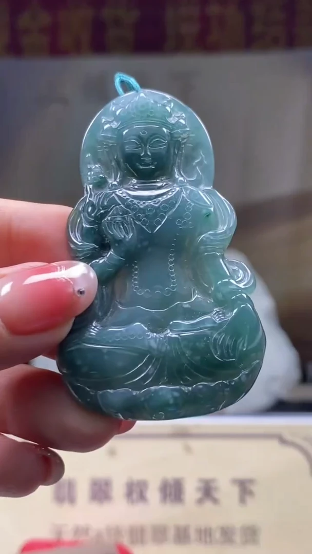 未镶嵌定制翡翠********642