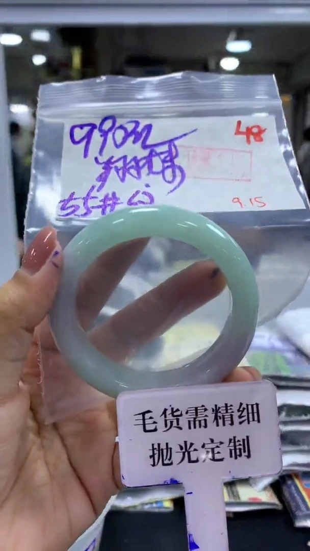 未镶嵌定制翡翠翔*毛货需精细抛光+拍一发一+48