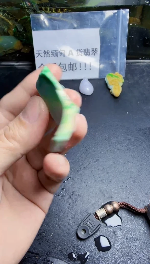 未镶嵌挂件翡翠天然翡翠001