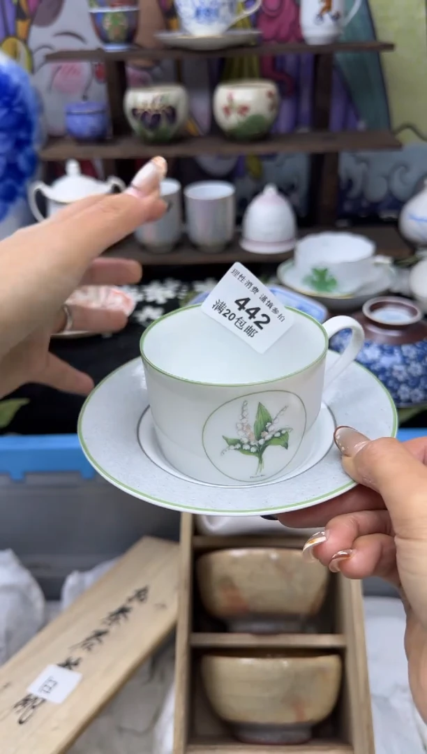 瓷片贝***了小太阳小小小太阳442