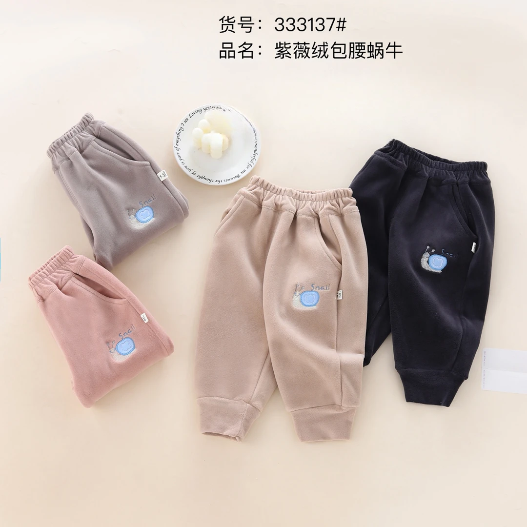 儿童小蜗牛紫薇绒裤子