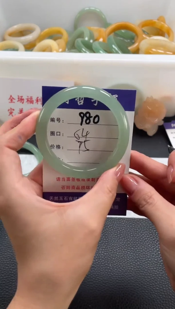 石英质玉手镯未镶嵌瑕疵手镯54