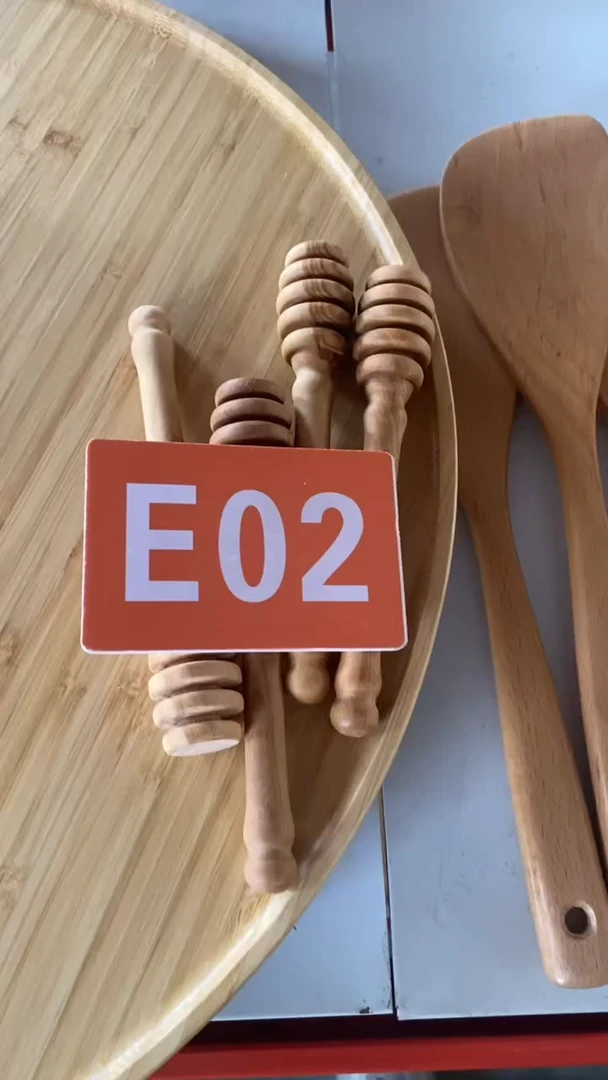 木闪购2025/5/11 E02