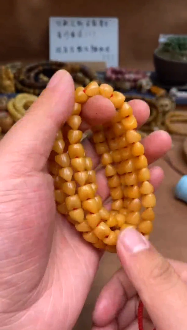 【闪购商品】牛骨其他杂件288-眉心骨长串