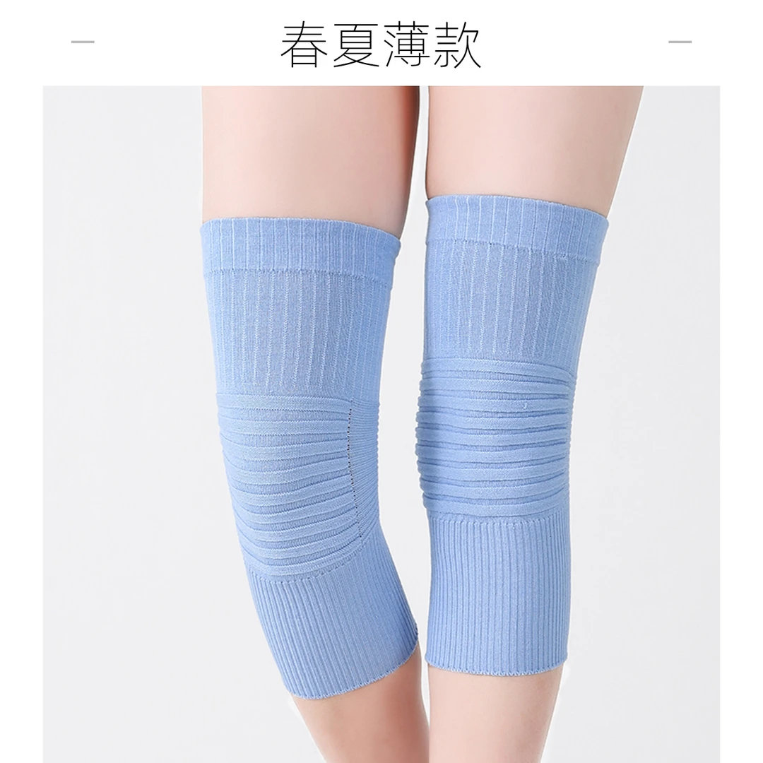 纯棉护膝薄款保暖老寒腿夏男女士膝盖关节无痕发热护套空调房睡觉