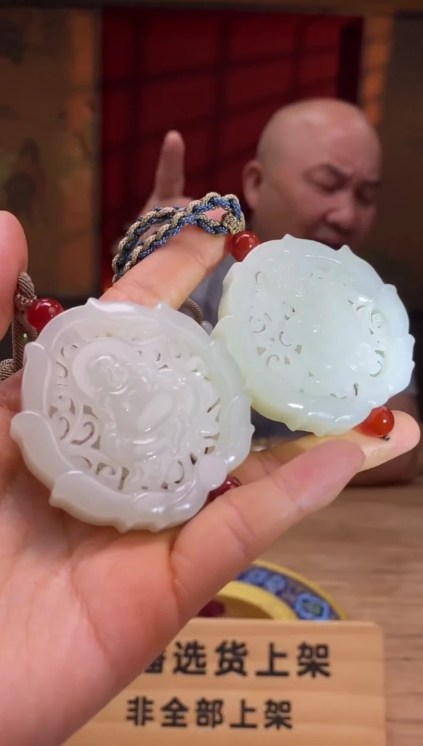 和田玉未镶嵌颈饰D694